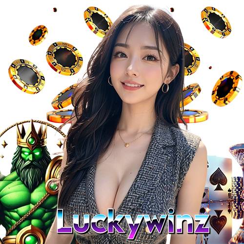 luckywinz ไม่มีขั้นต่ำ