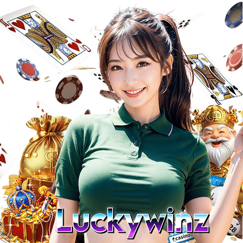 luckywinz สล็อต