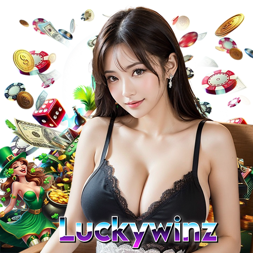 luckywinz ไม่ผ่านเอเย่นต์